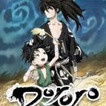 Dororo