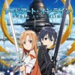 SAO