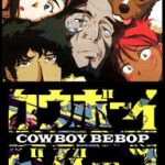 cowboy bebop